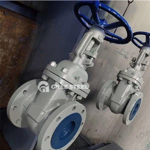 marine gate valve marine gate valve